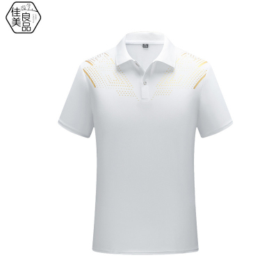 佳美良品 运动T恤 QJT4/件