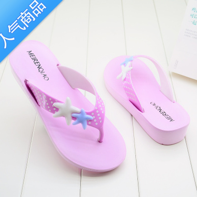 SUNTEK2022女人字拖夹脚拖鞋夏季简约沙滩凉鞋防滑中跟厚底松糕鞋