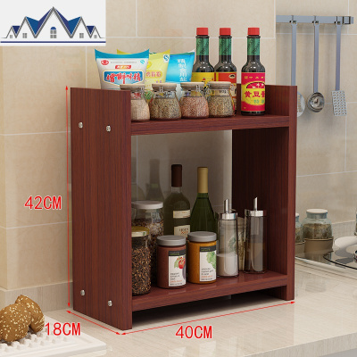 厨房调料置物架家用台面油盐酱醋调料瓶收纳架调味佐料架子酱油架 三维工匠