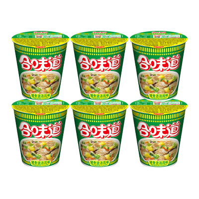 日清 合味道方便面 猪骨浓汤味 76g/杯 6杯装 杯面速食方便面网红泡面桶面