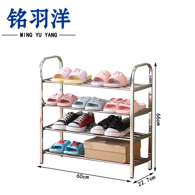 铭羽洋简易鞋架60*22.7*66cm个