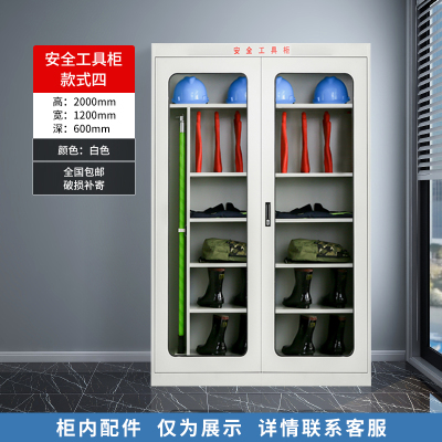易企采 款式四60*120*200CM电力安全工具柜电房专用柜绝缘柜物业工地器具柜