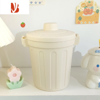 三维工匠桌面垃圾桶ins可爱少女卧室宿舍小号收纳桶带盖家用迷你纸篓笔筒