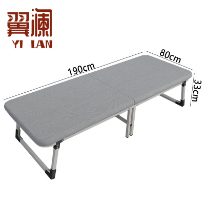 翼澜 午休床 0.8m 张