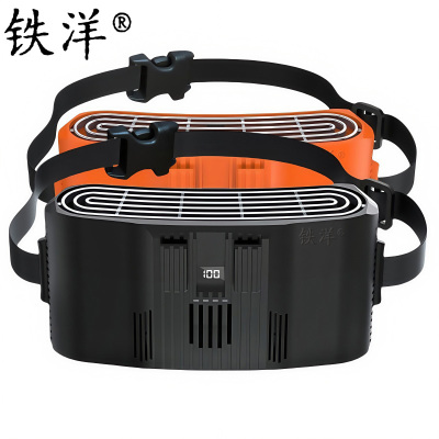 铁洋 风扇 数显挂腰风扇 B251多色 120档 个