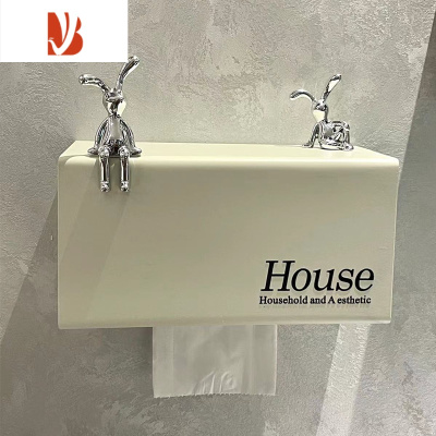 三维工匠卫生间厕纸放置盒浴室卷纸架免打孔厕所纸巾盒壁挂式卫生纸置物架 奶白色卫生间纸巾盒[小兔款]