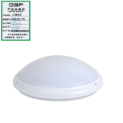 鼎晟丰(DSF)DSFM-890 36W AC110-240V 5700K LED防水吸顶灯(计量单位:台) 白色