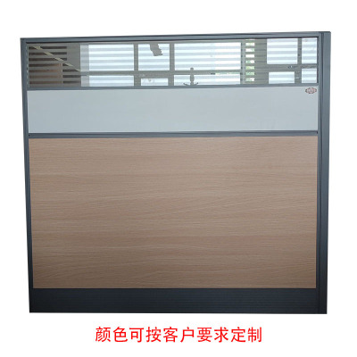 广亿隆卡座屏风工位挡板