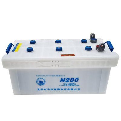 ZHIMING大型货运叉车道路工程发电机用蓄电池N200(只)