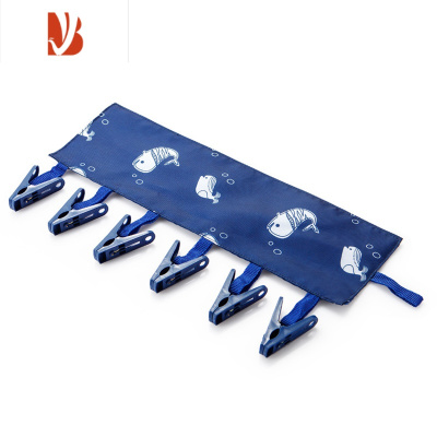 三维工匠YT 便携式布艺晾衣夹 可折叠旅行衣架 浴室衣服夹子出差旅游常备