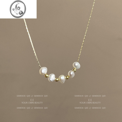 JiMi法式轻奢珍珠吊坠项链女夏季ins小众设计高级颈链气质简约锁骨链