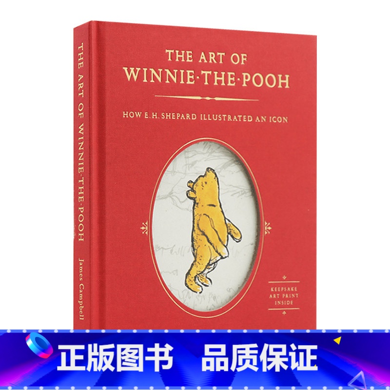 小熊维尼艺术设定集 精装 [正版]小熊维尼艺术设定集 英文原版 The Art of Winnie the Pooh 维