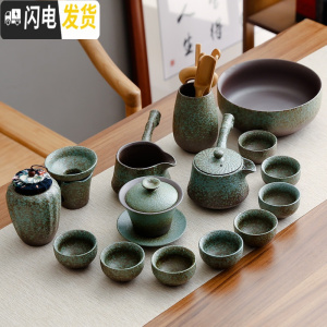 三维工匠茶壶套装日式简约茶盘家用盖碗喝茶杯器整套功夫粗陶侧把陶瓷茶具 陶器侧把壶15件套