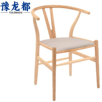 豫龙都 实木椅 亚麻坐垫 把
