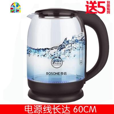 容信玻璃电热烧水壶全自动断电家用煮器透明煲小型专用泡茶养生壶 FENGHOU 1.8L蓝光玻璃壶(咖啡色)60CM线