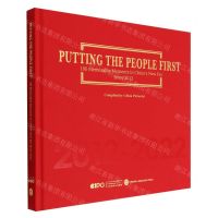 [N]时代答卷人民至上--十年一百个难忘瞬间(英文版)(精)-9787119131719