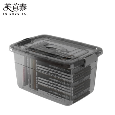 芙首泰收纳盒460*330*240mm个