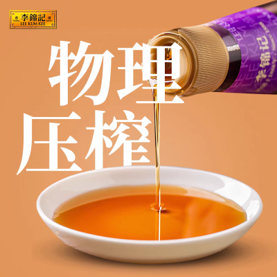 纯香芝麻油410ml 芝麻油香油