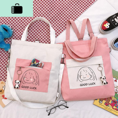 学生装书的手提袋子初中生帆布包学生书包百搭斜跨手提布袋NEW LAKE女士单肩包