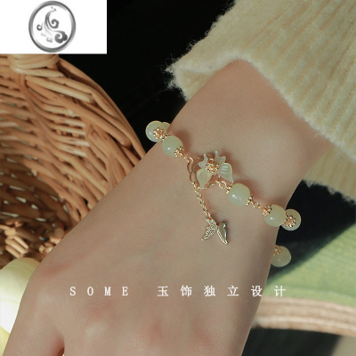 JiMi迷梦蝶*和田玉白蝶贝蝴蝶手链女小众设计日常百搭手饰送闺蜜