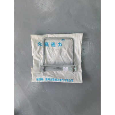 众精通力抱箍GH240-2套