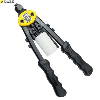 欧克(Ouke)铆钉枪省力型轻便拉铆枪OK-3131把