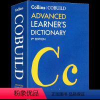 柯林斯高阶英语学习词典(第九版) [正版]英文原版 Collins COBUILD Advanced Learner's