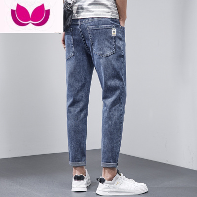 七斓牛仔裤男士夏季薄款冰丝直筒修身小脚裤韩版休闲九分长裤子款