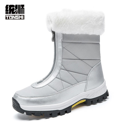 统狮防寒靴F30 双