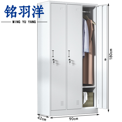 铭羽洋衣柜3#三门台