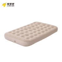 极星健 气垫床 米白色 个