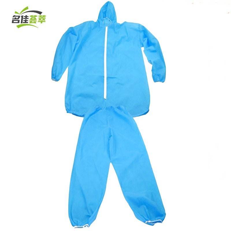 名佳荟萃 防护服 180(2XL) 件