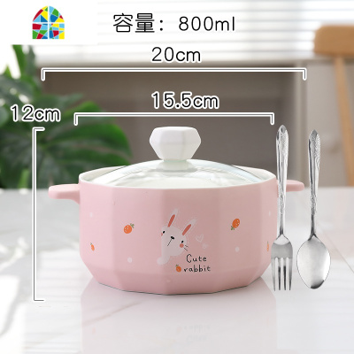 日式可爱泡面碗大号创意带盖双耳陶瓷家用餐具碗宿舍汤碗单个 FENGHOU 鹿角+三角型送大汤勺叉子