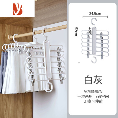 三维工匠可伸缩折叠裤架裤夹家用强力挂裤子收纳器JK裙夹衣架