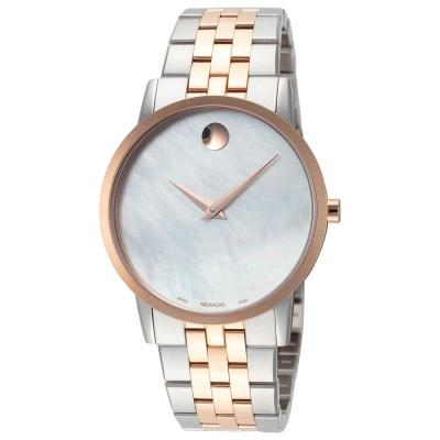 摩凡陀(MOVADO)女表简约经典石英表银金表带白珍珠表盘33mm防刮表镜