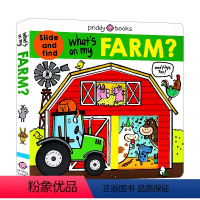 [正版]农场的组成 英文原版 What's on My Farm? 纸板拉拉书 低幼儿童启蒙认知农场动物英语绘本 亲