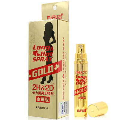 日本品牌2H&2D金尊版倍力挺男用延时喷剂 外用不麻木延迟喷剂湿巾男用喷剂延迟喷雾延长时间 夫妻房事成人情趣用品