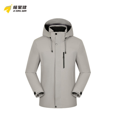 极星健 冲锋衣 02E 件