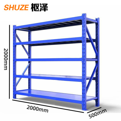 枢泽 层架 200*50*200cm 组