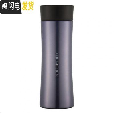 三维工匠 掌心马克保温杯商务时尚车载水杯男女士 400 HC4028 蓝色300