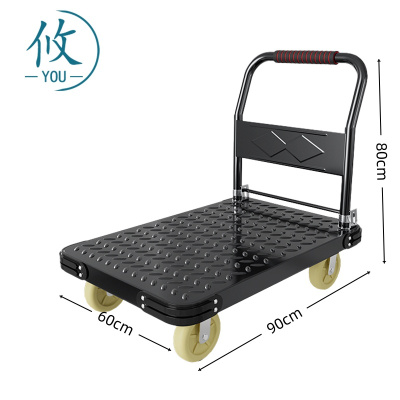 攸 小推车 90*60*80cm 个