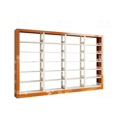 臻远 ZY4072624 钢制书架黄色转印图书馆书架资料架 单面6层一列四组 3700*300*2000