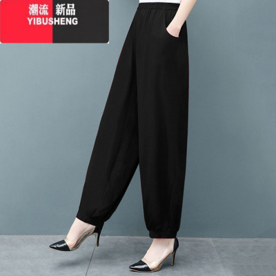 YIBUSHENG季新款女士棉绸大码防蚊束脚裤妈妈装灯笼裤宽松广场舞休闲长裤