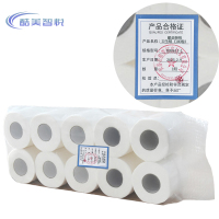 酷美智悦 卫生纸(100卷) KM611-1 组