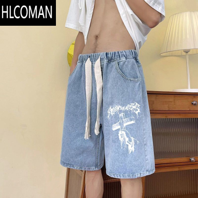 HLCOMAN牛仔短裤男薄款夏季港风街头嘻哈潮流水洗宽松大码中裤休闲五分裤