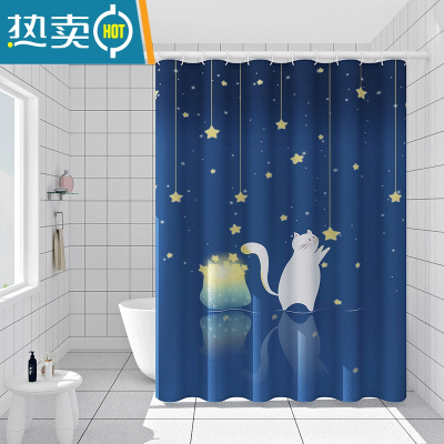 敬平加厚防水帘浴帘布浴室隔断帘窗帘门帘子卫生间浴帘套装免打孔