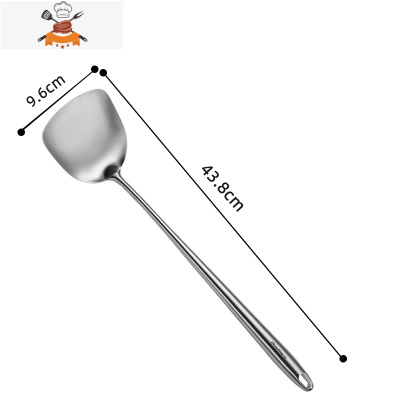 敬平304不锈钢炒勺一体长炒菜铲子长柄汤勺家用厨师专用锅勺厨具锅铲