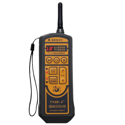 ZZBXDZ 郑州北信 感应式频率发生器 TX98-5+ 台