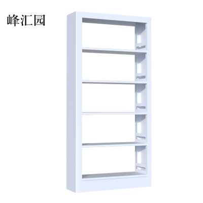 峰汇园钢制书架置物架图书馆单双面书店阅览室货架档案架资料架单面一列一