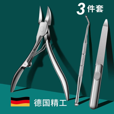 甲沟专用剪刀尖嘴指甲剪斜口鹰嘴指甲钳子套装炎修脚指甲刀具8138P